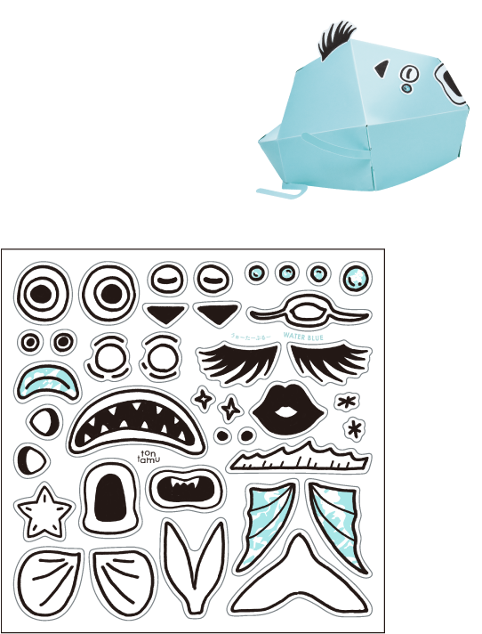 WATER BLUE