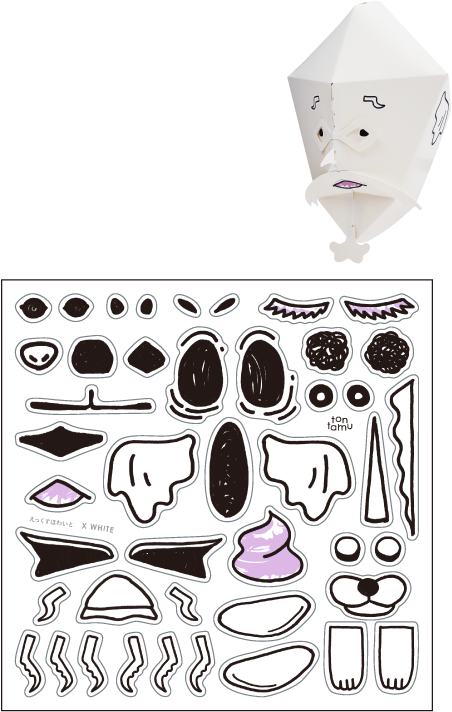 X WHITE